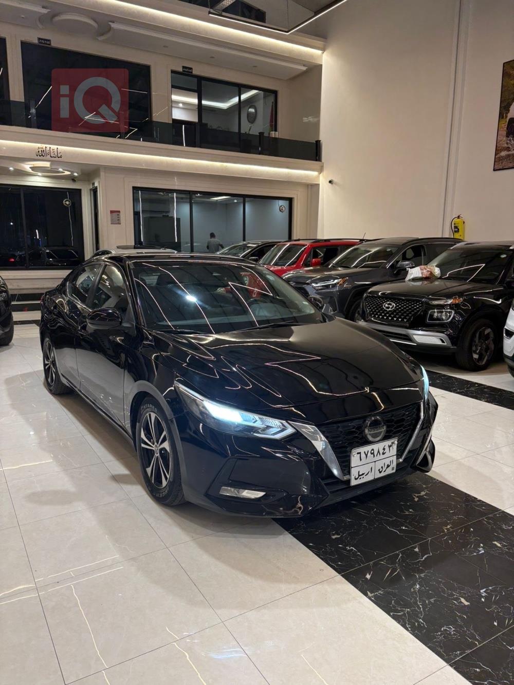 Nissan Sentra